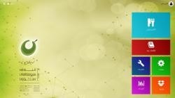 نرم افزار رستوران زیتون (نسخه 5 ستاره)