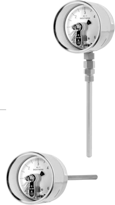 قطعات یدکی صنعتی