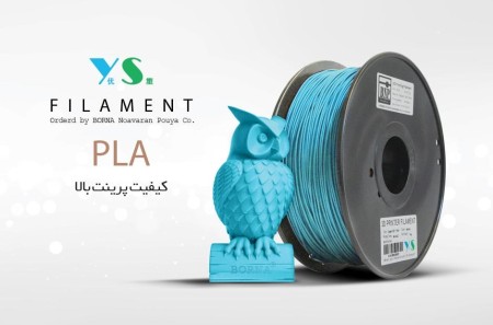 Filament PLA brand YS