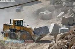 Buy and sell mineral ore