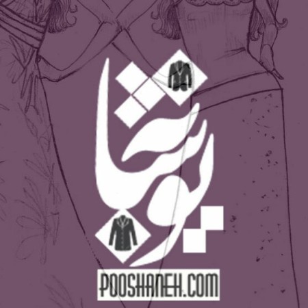 Design and implementation of the dress پوشانه