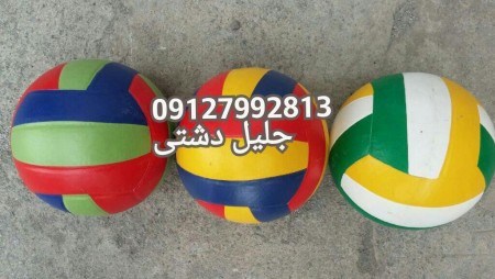 توپ والیبال و فوتبال پرسی