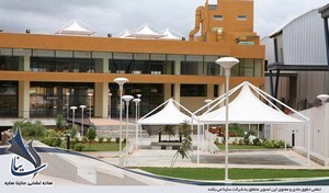 سایبان چادری،سایه بان پارچه ای،الاچیق، الاچیق چادری