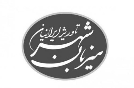 Trips happy and unbeatable rates exceptional