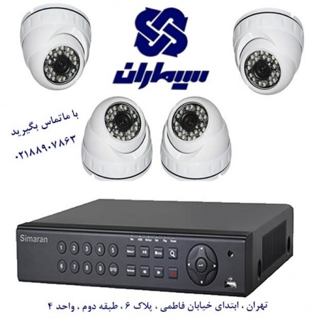 پک ویژه دوربین مداربسته سیماران