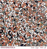 واش بتن درجه یک