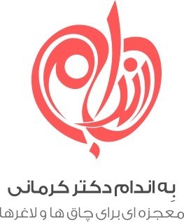 Hiring a translator on site to organs, doctor kermani