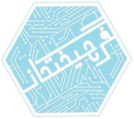 بازیابی یک دفتر تحقیقاتی در حوزه برق