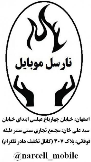 Mobile phone accessories-handsfree