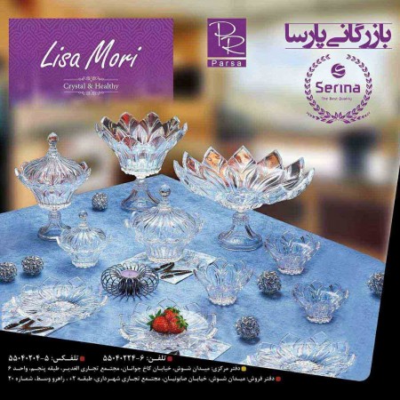 Business justification plays a major Chinese Pars-لمونژکاشان-crystal