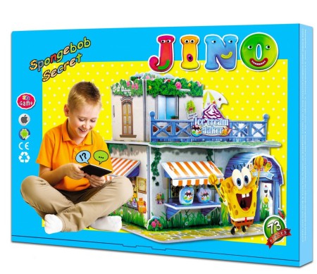 Sale puzzle Jian'ou with the secret Sponge Bob