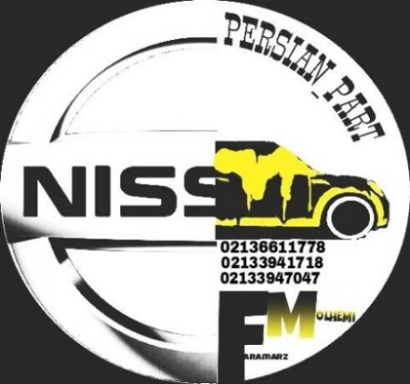 فروش لوازم  یدکی  پاترول،پیکاپ،رونیز،ریچ،ماکسیما