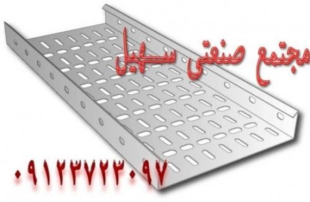 مجتمع صنعتی سهیل