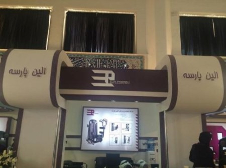 بولینگ | تجهیزات بدنسازی | تجهیزات بولینگ