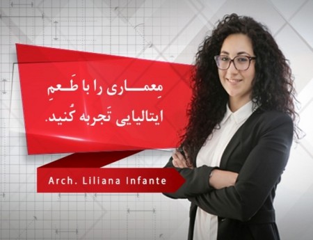 Offering services architecture and interior design by Italian architects in the company engineering  ...