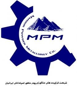 Sale without intermediaries powder metals factory