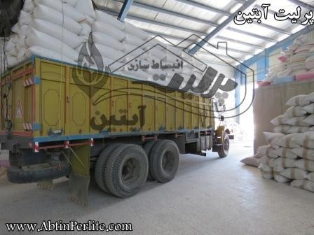 فروش مستقیم پرلیت کشاورزی