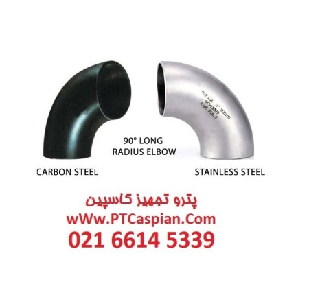 واردات و توزیع اتصالات پایپینگ|5339 6614 021|پترو تجهیز کاسپین|benkan|mega|bothwell|asa