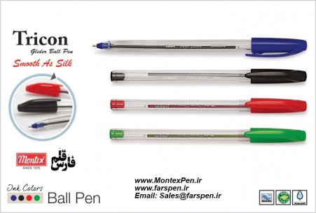 |ذیریش نمایندگی فعالی جهت پخش عمده خودکار برند Montex