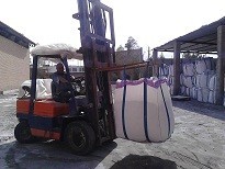 ((Now the phenomenon of salt garmsar)) (pjs) 09120811829