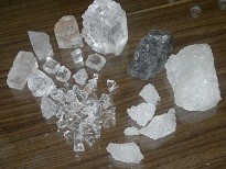 ((Now the phenomenon of salt garmsar)) (pjs) 09120811829