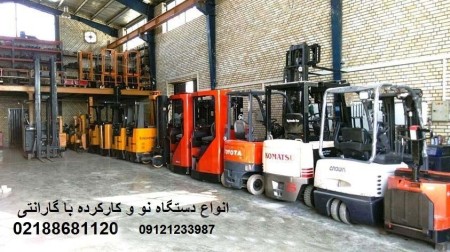 لیفتراک ریچتراک استاکر