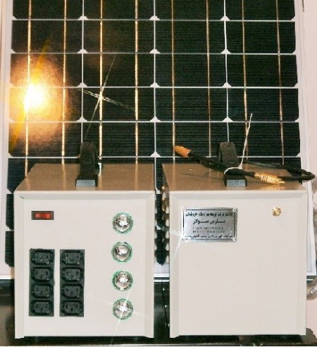 Production and sale of all kinds of power generators, solar panels and energy saving solar