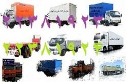 اتوبار تهران سرویس 22381923