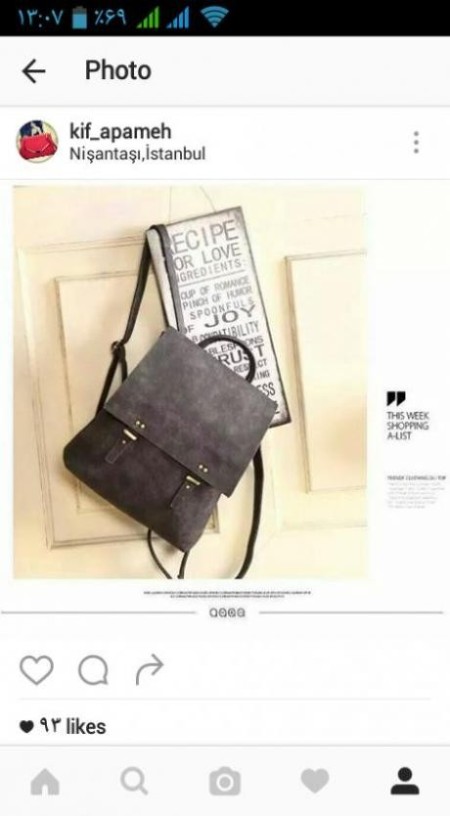 Supply bags, and girly with the best brands in the world