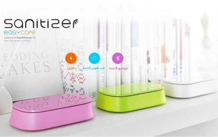 سنیتایزر ( ضدعفونی کننده موبایل )
