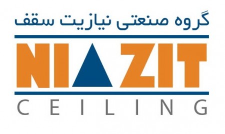 فروش تیرچه فلزی نیازیت و کرومیت