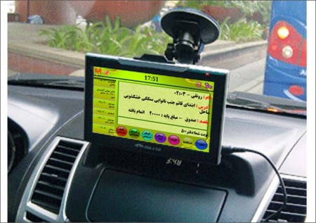 تاکسی بی سیم هوشمند صداقت کمالشهر کرج
