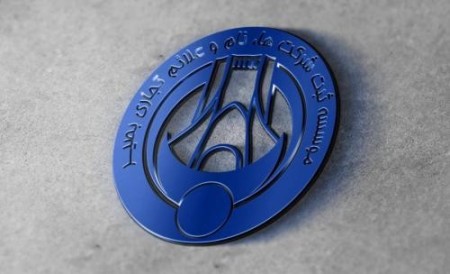 امور ثبتی و ثبت برند و اخذ کارت بازرگانی