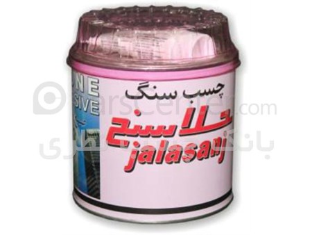 چسب سنگ جلاسنج