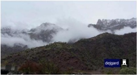 خدمات گردشگری و بومگردی دژگرد