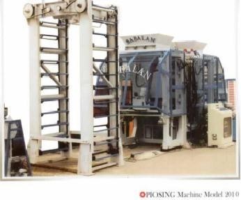 تولید ماشین آلات بلوک زنی ، جدول زنی ، وت پرس ، سنگ مصنوعی و پیوسینگ و...