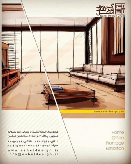 معماری و دکوراسیون داخلی