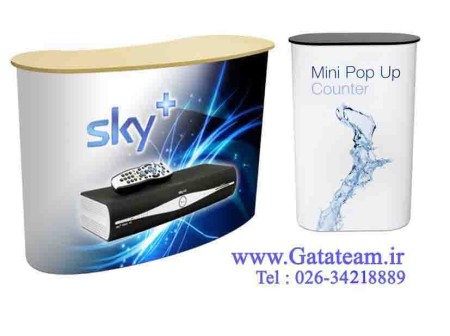 Center supplying instant variety of structures and Equipment Exhibition