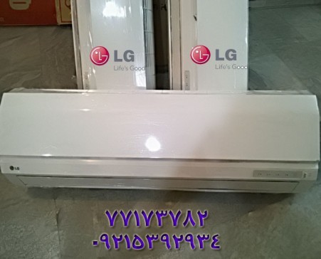 Sale air 4 پنله LG, the low-functioning