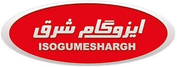 ایزوگام شرق