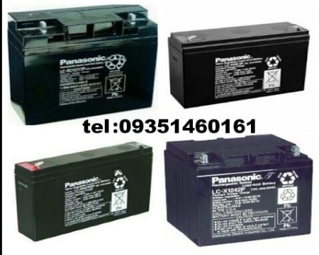 Batteries, types of car cordless