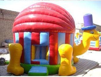 Nursery equipment and supplies the city game