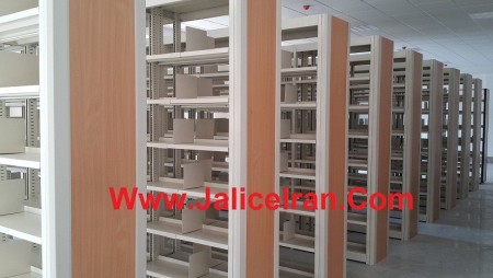 بایگانی ریلی