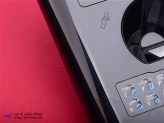 Attendance device and series rahden