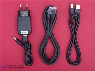 Attendance device and series rahden