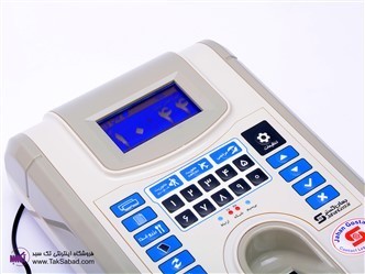 دستگاه حضور و غیاب و سری  V800