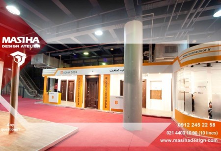 غرفه سازی نمایشگاهی و غرفه سازی و غرفه آرایی نمایشگاهی