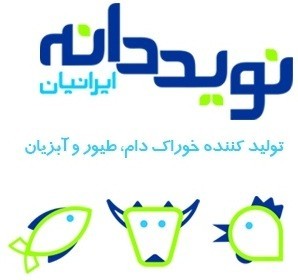 تولید خوراک دام طیور و آبزیان