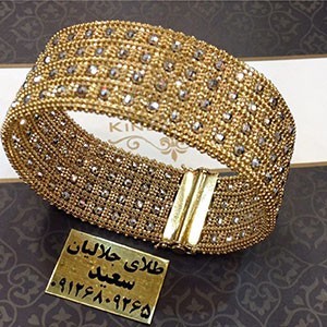 طلا جواهر جلالیان