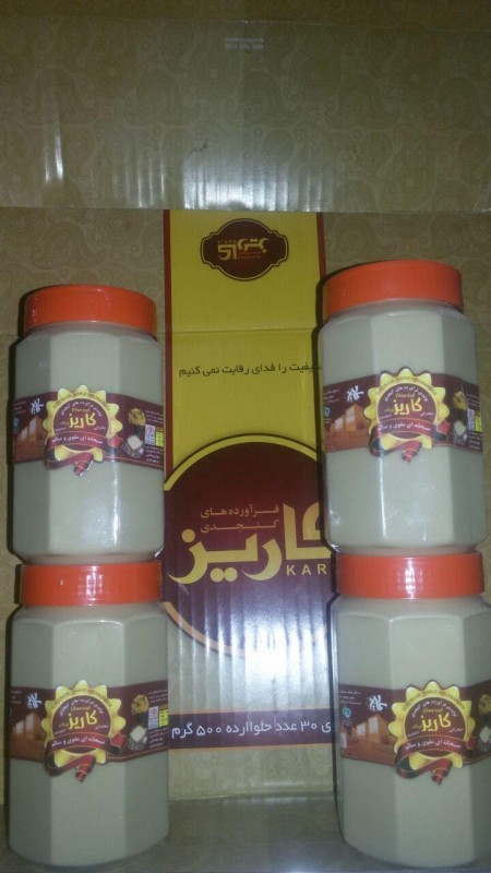 حلواارده -ارده-روغن کنجد یزد09132572107